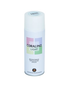 Декоративная аэрозольная краска Coralino light