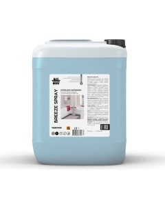 Чистящее средство для ванной комнаты и сантехники Cleanbox