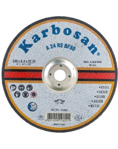 Шлифовальный диск по металлу Karbosan
