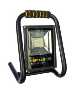 Светодиодный прожектор Glanzen