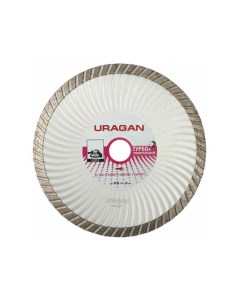 Отрезной алмазный диск для ушм Uragan