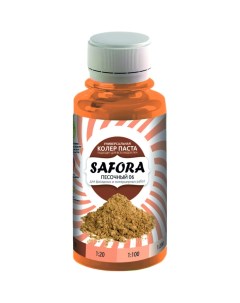 Колеровочная паста Safora