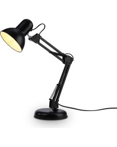 Офисная настольная лампа Ambrella light
