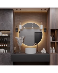 Круглое зеркало для ванной Alias
