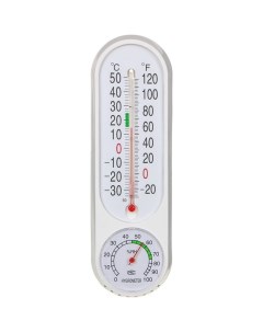 Вертикальный термометр Pro legend