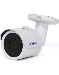 Уличная ip видеокамера Amatek