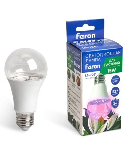 Светодиодная лампа для растений Feron
