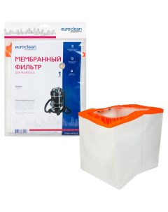 Мембранный матерчатый фильтр для пылесосов Euro clean