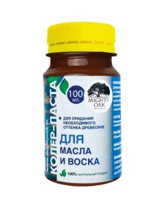 Колер паста для масла и воска Mighty oak