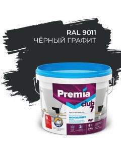 Моющаяся краска для стен и потолков Premia club