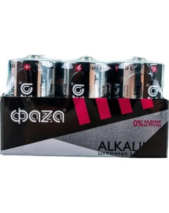 Алкалиновая батарейка Фаza