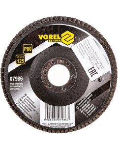 Лепестковый диск Vorel