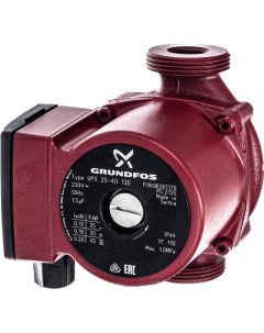 Циркуляционный насос для отопления Grundfos