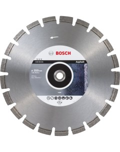 Алмазный диск Bosch