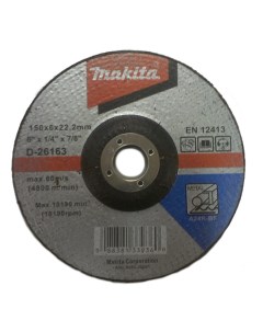 Шлифовальный диск по металлу Makita