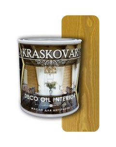 Масло для интерьера Kraskovar