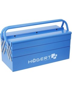 Металлический ящик для инструментов Hoegert technik