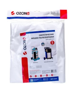 Синтетический пылесборник для проф пылесосов Ozone