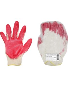 Трикотажные перчатки Tdm