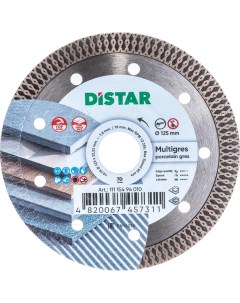 Сплошной алмазный диск по керамике на УШМ Distar