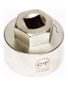 Ключ для поворота коленчатого вала GM Car-tool