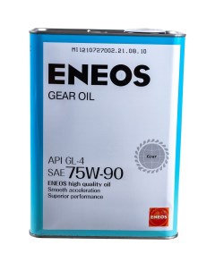 Трансмиссионное масло Eneos