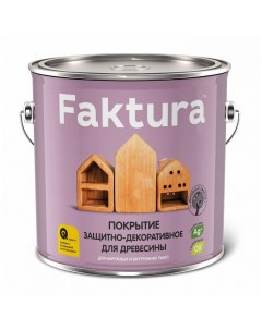 Защитно декоративное покрытие для древесины Faktura