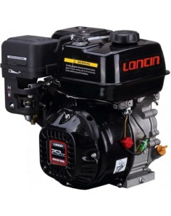 Двигатель Loncin