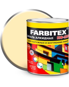 Алкидная эмаль Farbitex