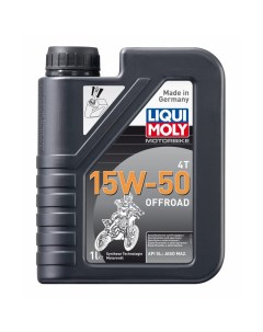 Синтетическое моторное масло 4T для четырехтактных мотоциклов Liqui moly