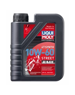 Синтетическое моторное масло 4T для четырехтактных мотоциклов Liqui moly