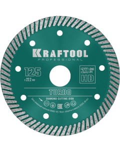 Отрезной турбо алмазный диск по бетону и кирпичу Kraftool