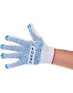 Хлопчатобумажные перчатки Энкор