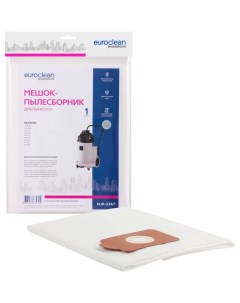 Синтетический мешок пылесборник для пром пылесосов Euro clean