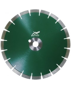 Алмазный диск Skywer