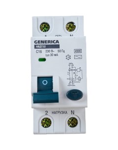 Автоматический выключатель дифференциального тока Generica