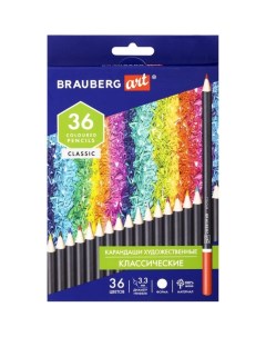Набор цветных художественных карандашей Brauberg
