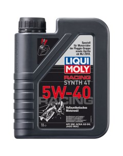 Синтетическое моторное масло 4T для четырехтактных мотоциклов Liqui moly