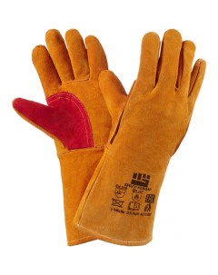 Спилковые краги Фабрика перчаток