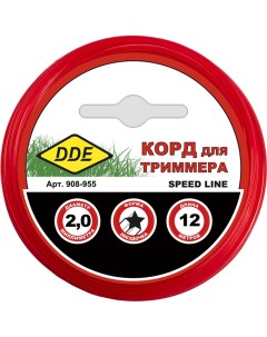 Триммерный корд Dde