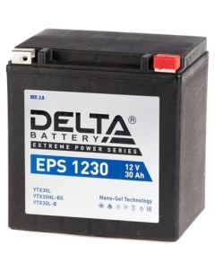 Аккумуляторная батарея Дельта