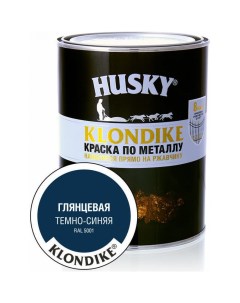 Краска по металлу Husky