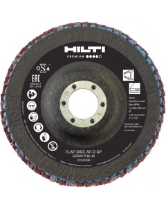 Лепестковый диск Hilti