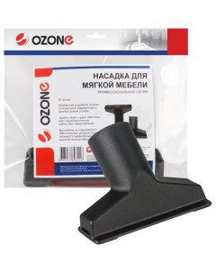 Насадка для мягкой мебели и обивки Ozone