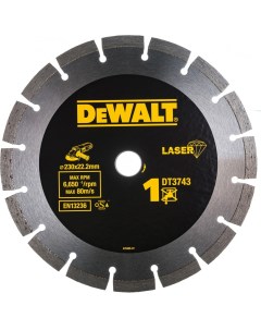 Алмазный диск для ушм по бетону Dewalt