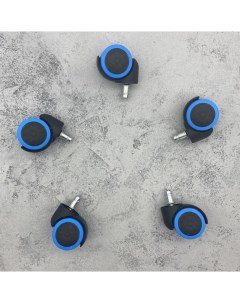 Универсальный комплект колес роликов для офисных кресел Впм