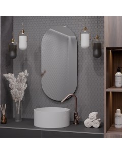 Зеркало для ванной Alias