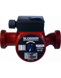 Циркуляционный насос для отопления Slogger