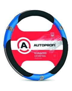 Оплетка руля Autoprofi