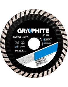 Алмазный диск Graphite